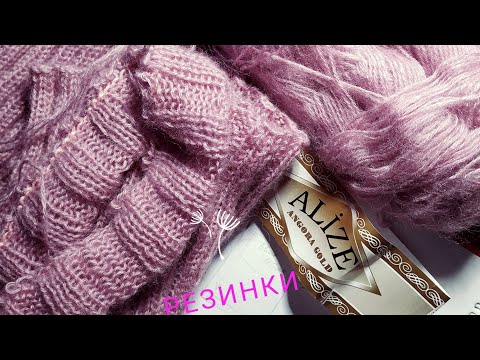 Видео: ЧАСТЬ 2. как связать платье ( прямое) без реглана спицами