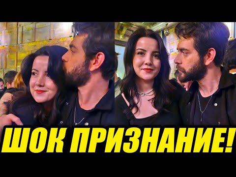 Видео: Барыш Бакташ: СЕКРЕТНАЯ ЛЮБОВЬ? 🤫🔥 Кто эта роковая женщина?!