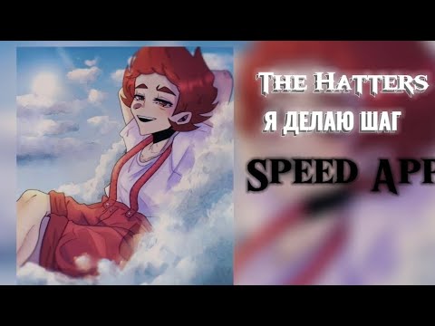 Видео: /Комфортный плейлист/13Карт/Данте.