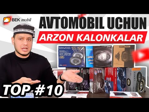 Видео: КОЛОНКАЛАР КАТТА ОБЗОРИ⭐  #kenwood #bekmobil #pioneer #колонки