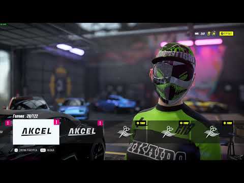 Видео: Гайд как накрутить деньги в Need for Speed™ Heat в 2024 году