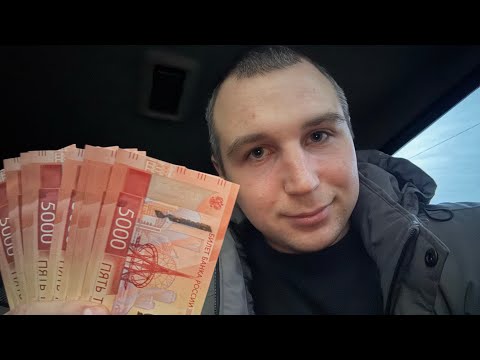 Видео: 3 ПРАВИЛА, которые ПОМОГЛИ мне инвестировать (откладывать) с ипотекой и кредитами. История слесаря