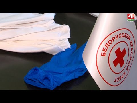 Видео: Утро. Красный крест. Травмы. 08.07.2020