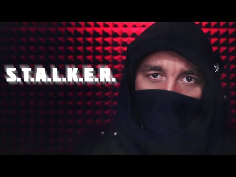 Видео: АСМР СТАЛКЕР / STALKER ASMR