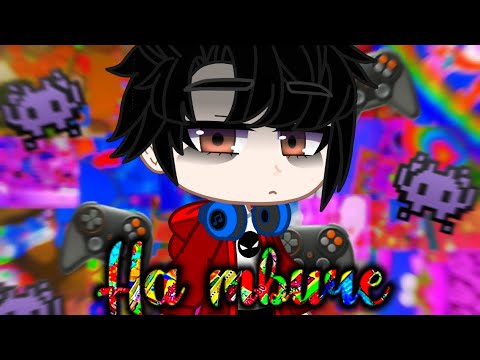 Видео: Клип//Gacha club//На твиче//Нексюша