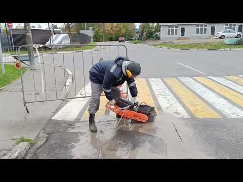 Видео: Бензорез CARVER GCS 94/400 9