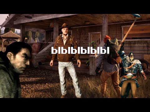 Видео: Смехуёчки: Рука физрука / Valheim, State of Decay 1-2 и Condemned: Criminal Origins