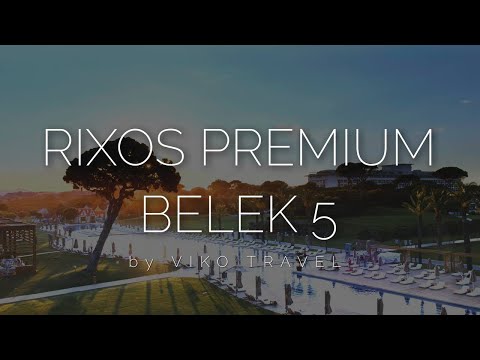 Видео: Rixos Premium Belek 5 - детальный обзор 2021 (Club Prive), сравнение с Voyage Belek 5