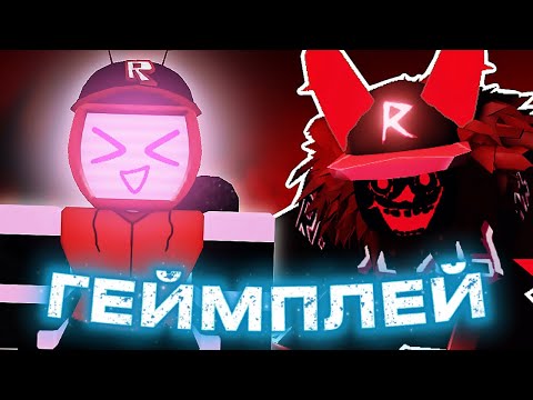 Видео: Поиграл с ГОСТЕМ 666 и ВЕЕРОНИКОЙ до обновления FORSAKEN