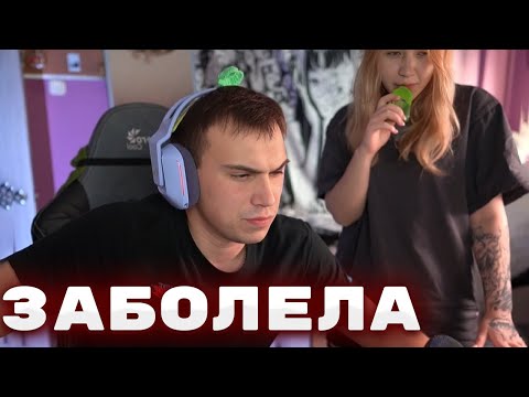 Видео: ГЛЕБ ЛЕЧИТ ЛЕРУ | КИШКИ СКВАД