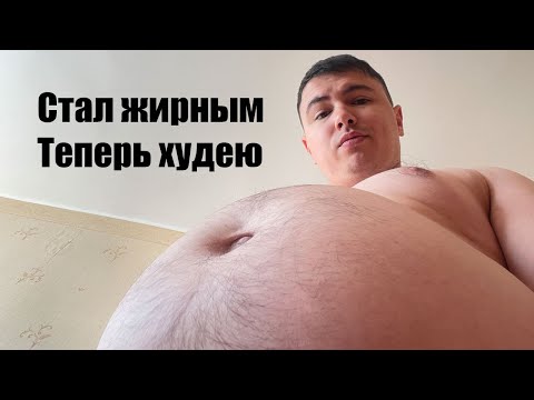 Видео: Мой рацион для похудения на 1500 калорий