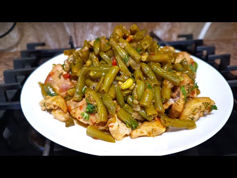 Видео: СТРУЧКОВАЯ ФАСОЛЬ - Покажу как Вкусно Приготовить!  Вкусно, полезно, быстро!