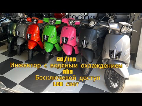 Видео: Честный обзор, тест драйв новинки BC Miami ABS