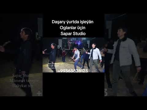 Видео: 28 февраля 2025 г.