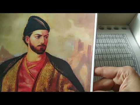 Видео: Покупка многоцветок. Какую начать?