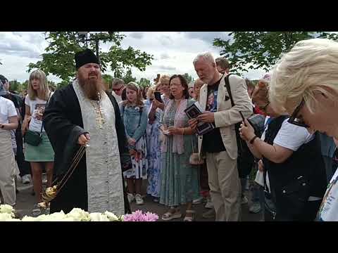Видео: Панихида в День Памяти Юрия Шатунова. 23.06.24