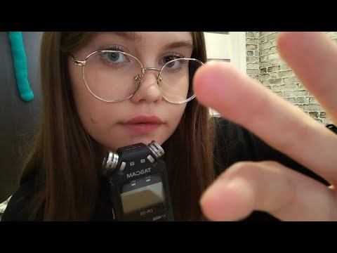 Видео: ASMR  Звуки рук с кремом