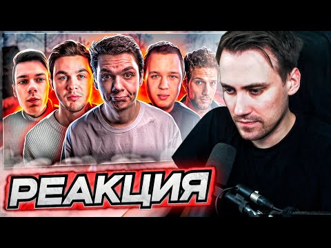 Видео: DEADP47 СМОТРИТ: ГОРЕ - РАЗОБЛАЧИТЕЛИ. Они стали теми, кого ненавидели \ MILKA MAKER
