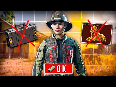 Видео: ПУТЬ БОМЖА В ARENA BREAKOUT INFINITE - КАК ПОДНЯТЬ БАЛАНС С НУЛЯ?