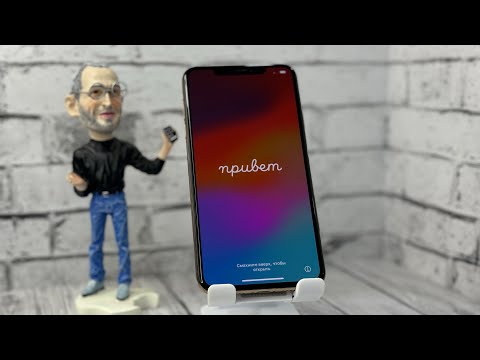 Видео: Обзор iPhone XS MAX 64 GB Gold