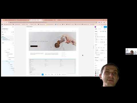 Видео: ДП_ПЗ_7