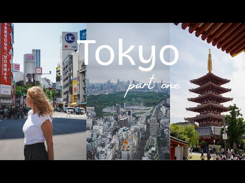 Видео: Първи впечатления от Токио I Пътешествия в Япония