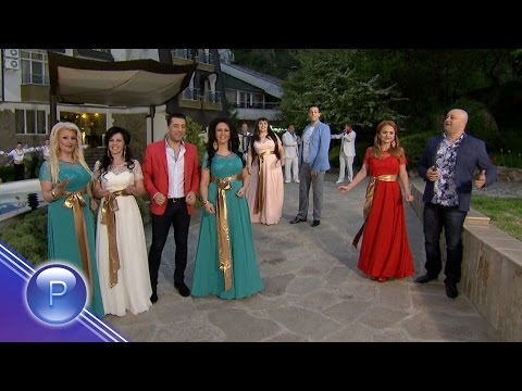 Видео: ZVEZDITE NA PLANETA FOLK - VESELA KOMPANIYA / Звездите на Планета Фолк - Весела компания, 2015