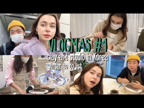 Видео: Свидание на Уроке Лепки в Корее! Это Было Сложно! VLOGMAS №4