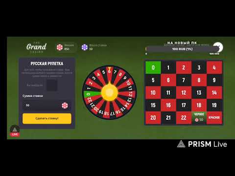 Видео: Стрим в  игре Grandmobile. Stream in Grandmobile.