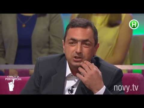 Видео: Страсти по Ревизору. Выпуск 9, сезон 3 - Бердянск - 16.11.2015