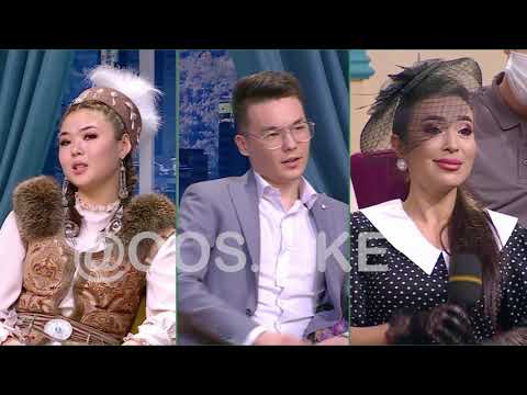 Видео: 9 жас үлкен әйелге басы кеткен Рамазан!