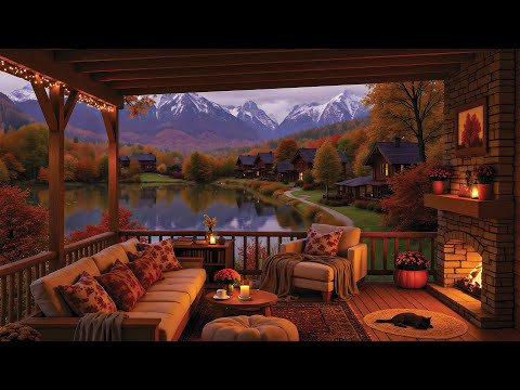 Видео: Спокойный Осенний Отдых На Берегу Озера 🍂 Расслабляющая Атмосфера Фортепианного Джаза И Камина Д...