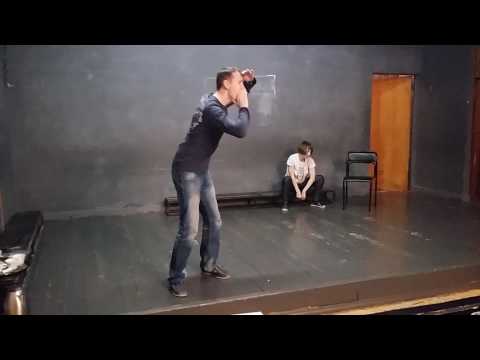 Видео: этюд-пантомима