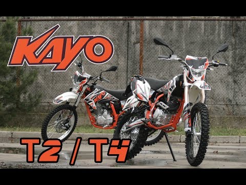 Видео: Сравниваем мотоциклы KAYO T4 и T2 2018 года.