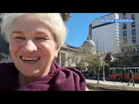 Видео: Сколько стоит жизнь в Аргентине, давайте посмотрим.