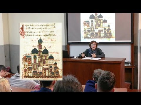 Видео: Тело у средњем веку (Смиља Марјановић Душанић)