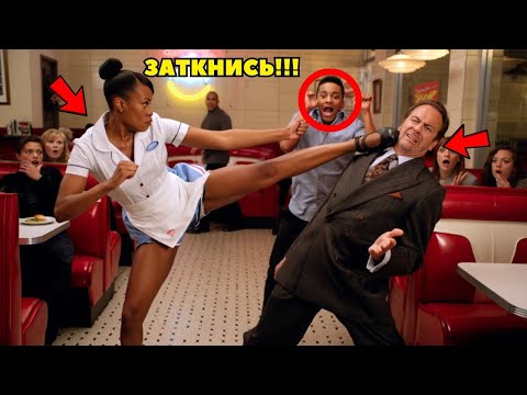 Видео: Миллионер ОСКОРБИЛ официантку. Он думал, что она промолчит, но ее удар ВСЕ ИЗМЕНИЛ