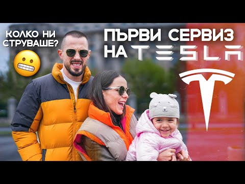 Видео: 1000 КМ ЗА..?🤯 | 👀 ТОП 5 НЕЩА, ЗА ПОСЕЩЕНИЕ В БУКУРЕЩ 🫵🏼