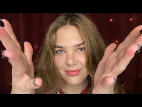 Видео: САМЫЙ МУРАШИСТЫЙ МАССАЖ - АСМР