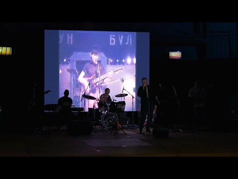 Видео: «Күн уота» Куприян Баянаев ырыаларынан музыкальнай туруоруу (Ремастеринг)