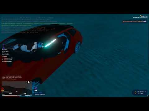 Видео: уход от рп