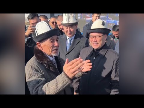 Видео: Садыр Жапаров курултайда эмоцияга алдырып сүйлөгөн аксакал менен жолугушту