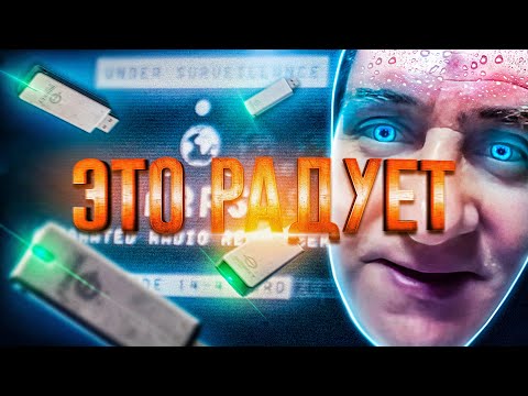Видео: ВЫПОЛНИЛ НОВЫЙ ИВЕНТ ЧЕРЕЗ СМОТРИТЕЛЯ | ESCAPE FROM TARKOV | HIGHLIGHTS #240 | MAZA4KST |