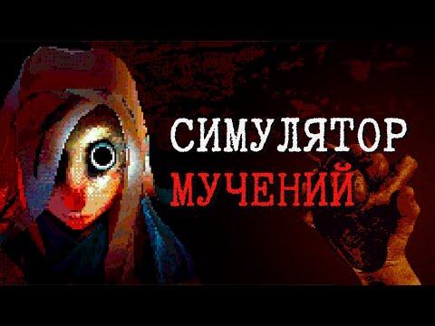 Видео: Не играй в ECLIPSIUM! (Пока не посмотришь этот обзор)