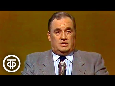 Видео: По страницам передачи "Музыка в театре, кино на ТВ" в Концертной студии Останкино (1987)