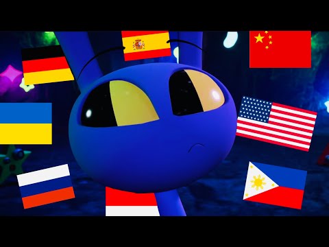 Видео: КОРОЛЬ, АХ ТЫ СУ… (На разных языках)