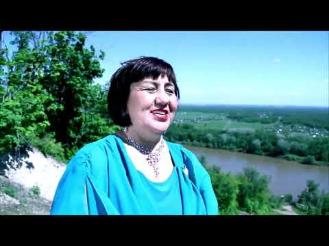 Видео: Флүрә Үҙәнбаева - Һағынам йәшлегемде