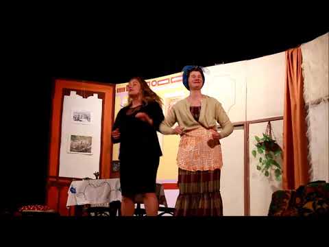 Видео: "ГОСПОЖА МИНИСТЕРШАТА" НЧ "П.Р.Славейков 1923" гр.Гулянци