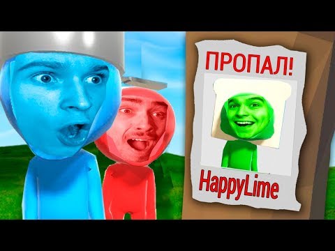 Видео: ЖЕЛЕЙНЫЙ МАЙНКРАФТЕР ПРОПАЛ И НЕ ВЕРНУЛСЯ!