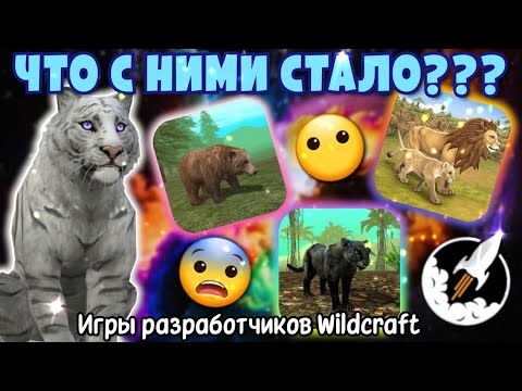 Видео: ЧТО СТАЛО СО СТАРЫМИ ИГРАМИ ОТ Turbo Rocket Games???